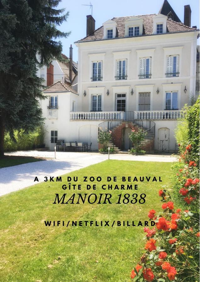 Manoir 1838 A - 3 Km Du Zoo De Beauval & Proche Des Chateaux Villa Сен-Анян Екстериор снимка